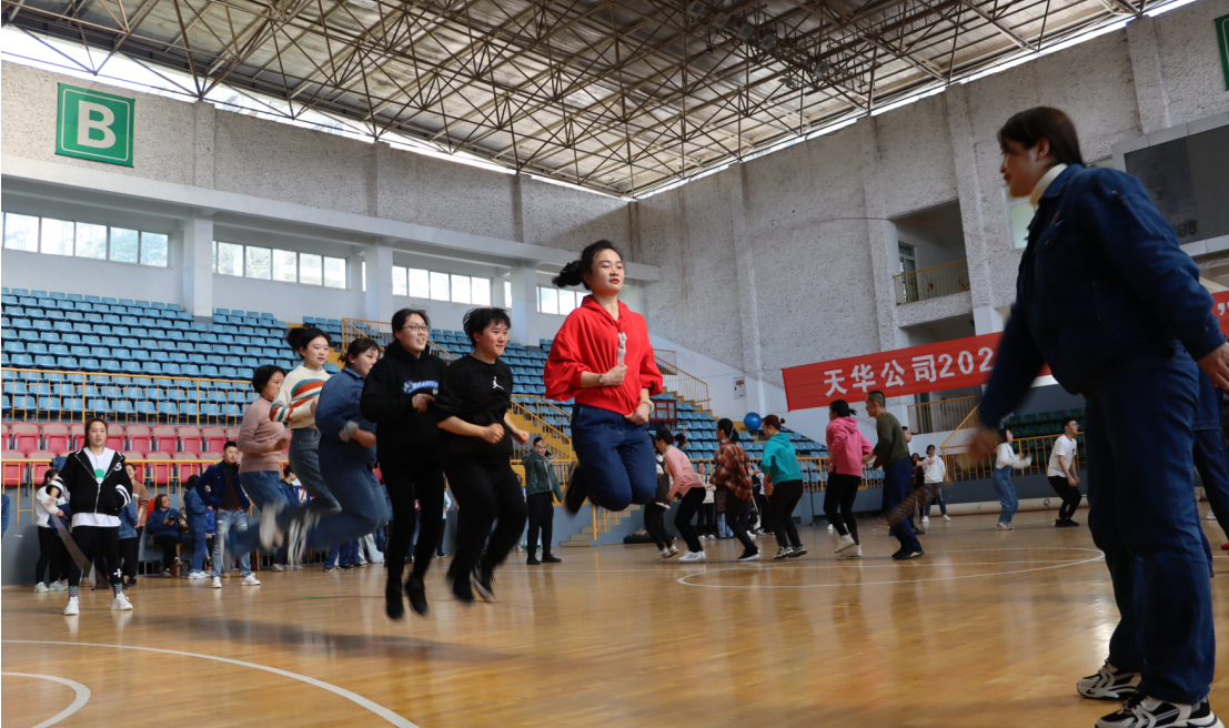 慶祝三八婦女節(jié)丨趣味體育活動慶祝婦女節(jié)